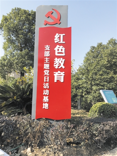 华体会体育hth官方网站-2013杭州西湖第一实验学校招生简章(图1) hth官网入口