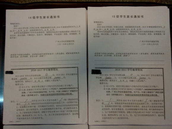 不负如来不负卿罗坻有多少老婆?罗坻结局和艾晴在一起吗?“华体会体育hth官方网站”(图1) 华体会体育hth官方网站