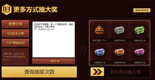 华体会体育hth官方网站