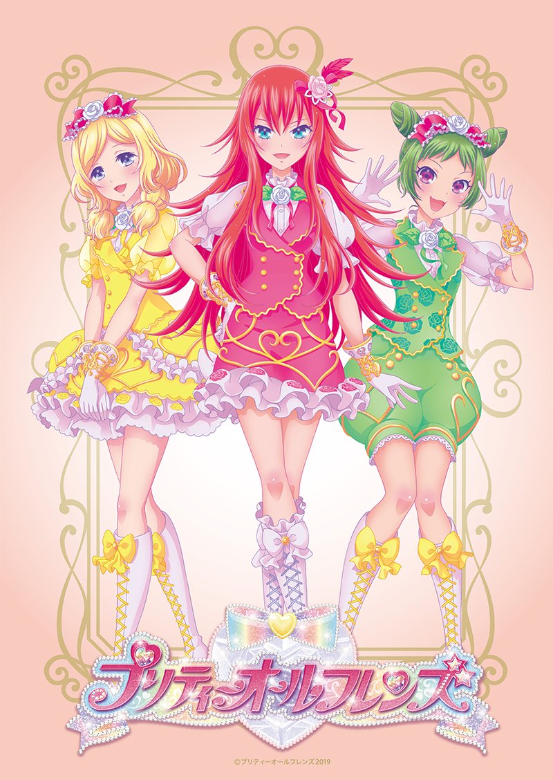 hth官网入口:《怪咖!文主厨》男主Eric是谁演的?文晸赫个人资料(图1) 华体会体育hth官方网站