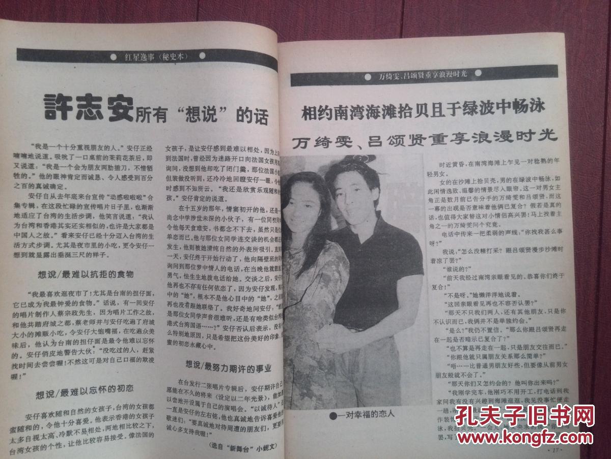 华体会体育hth官方网站