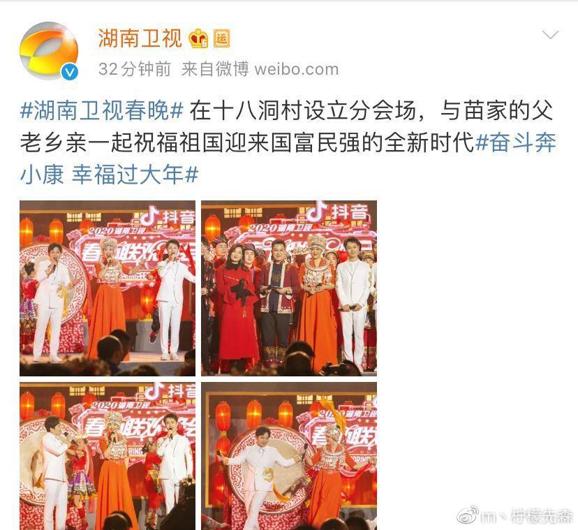 华体会体育hth官方网站