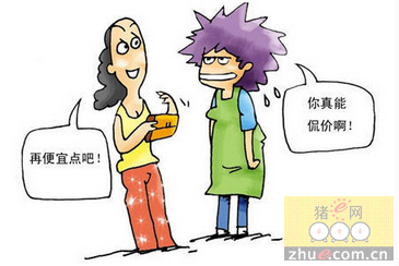 华体会体育hth官方网站_
羽绒服与球鞋段位对比:北面如同AJ 波司登也就李宁安踏的水平(图2) 华体会体育hth官方网站