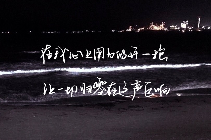 华体会体育hth官方网站