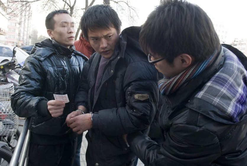 华体会体育hth官方网站