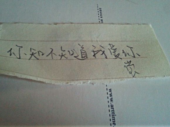 华体会体育hth官方网站-国足征召恐成武磊战巴萨的潜在阻碍!一本土猛将从未入选国足他可成武磊替身(图1) 华体会体育hth官方网站