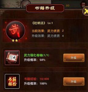 【hth官网入口】
2021年1月业余围棋在线角逐时间摆设表(图4) hth官网入口