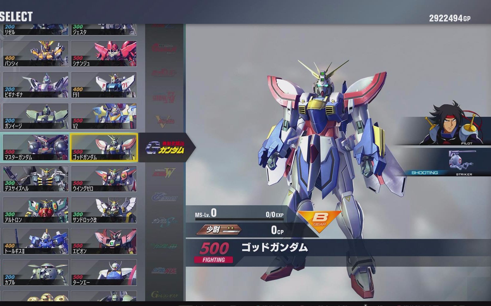 【hth官网入口】济源市沁园路小学:情暖冬日爱暖夕阳(图3) hth官网入口