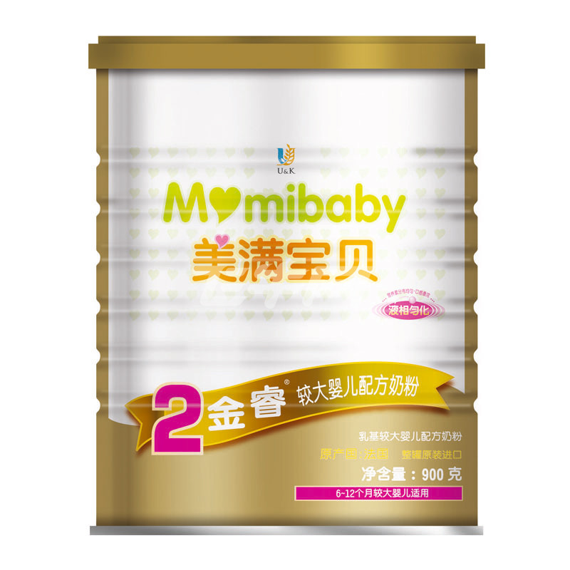 ‘hth官网入口’亚沙会中国沙足虽败犹荣获银下一站进军世界杯(图2) 华体会体育hth官方网站