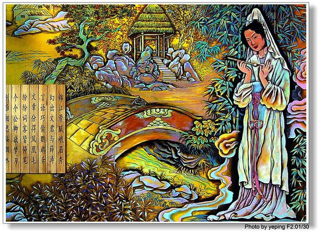 【hth官网入口】2014杭州绿城育华学校招生简章(图1) hth官网入口