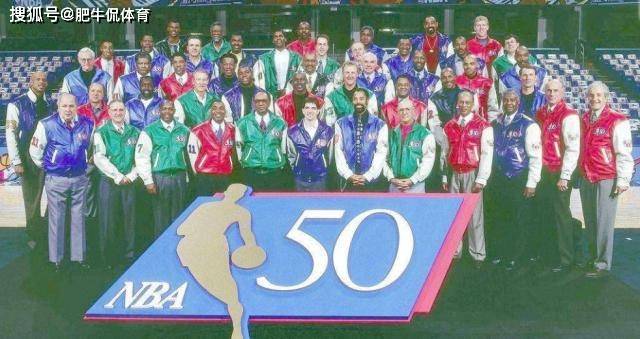 为什么NBA50大巨星合影 只有47人的照片 另有3人去那里?【华体会体育hth官方网站】(图4)
为什么NBA50大巨星合影 只有47人的照片 另有3人去那里?【华体会体育hth官方网站】(图4)