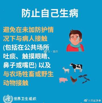 华体会体育hth官方网站