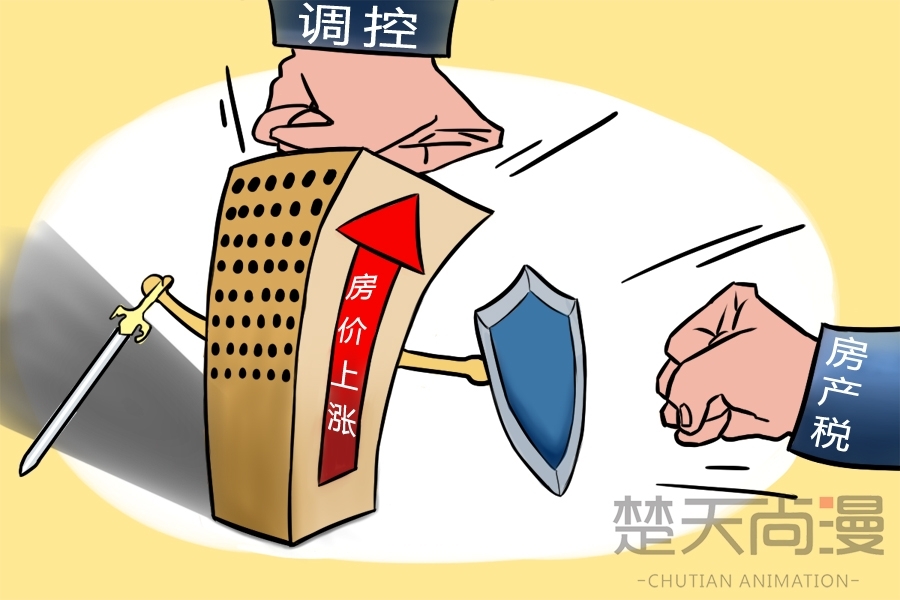 hth官网入口:
入门必读!Sneaker 球鞋知识及专用术语大汇总(图2) 华体会体育hth官方网站