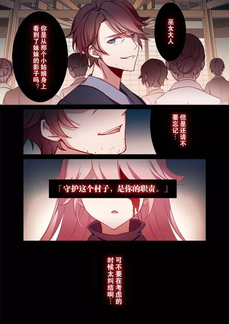 “华体会体育hth官方网站”破案了!里皮最失望3场球冯潇霆都是首发 姜至鹏一次失误告别国足(图2) 华体会体育hth官方网站