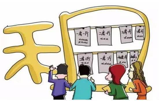 hth官网入口|《原来你还在这里》苏韵锦程铮为什么分手?什么原因?(图4) hth官网入口