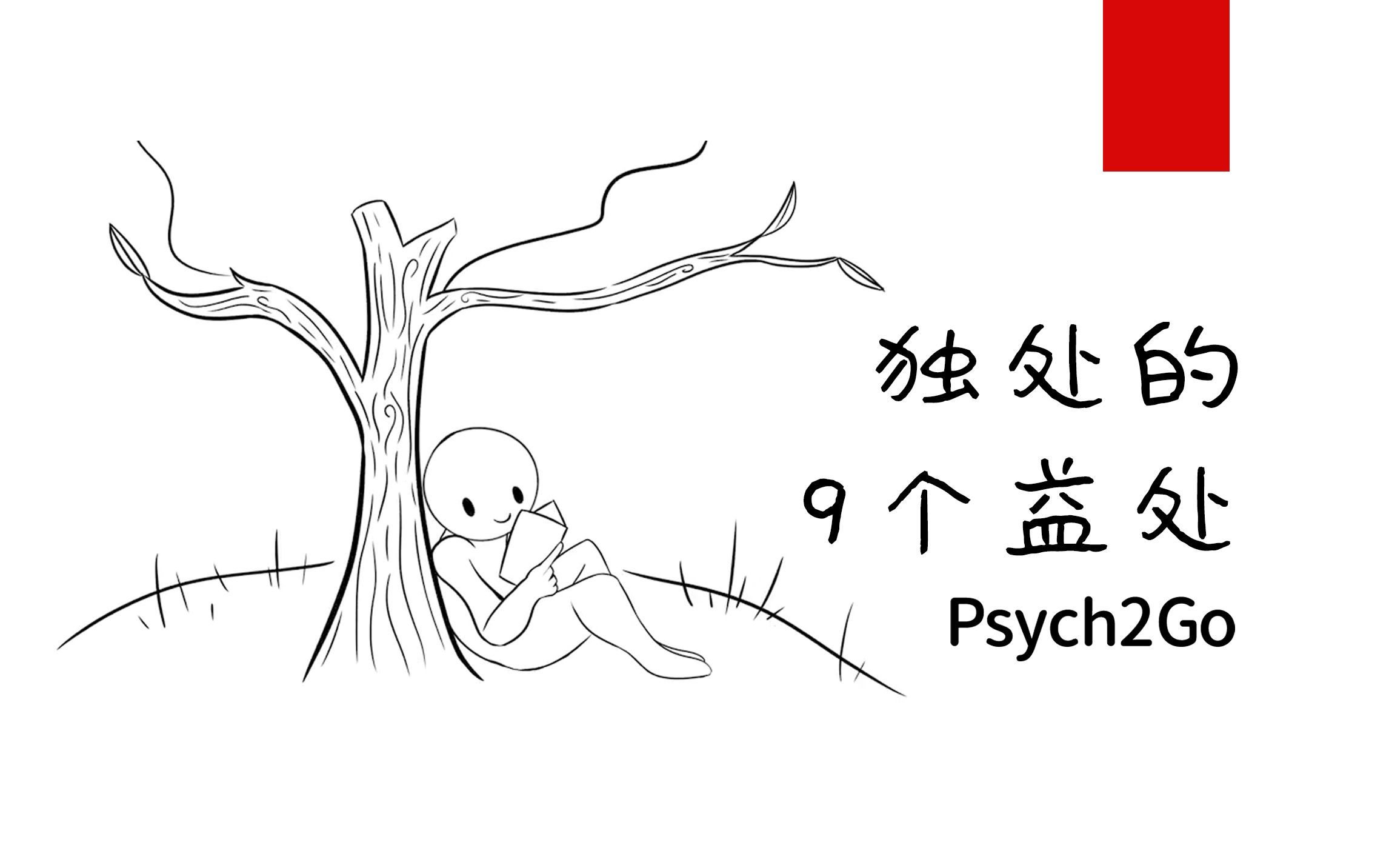 华体会体育hth官方网站