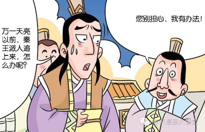 hth官网入口:《仲夏满天心》林澈是谁演的?扮演者刘淼麟个人资料(图1) 华体会体育hth官方网站