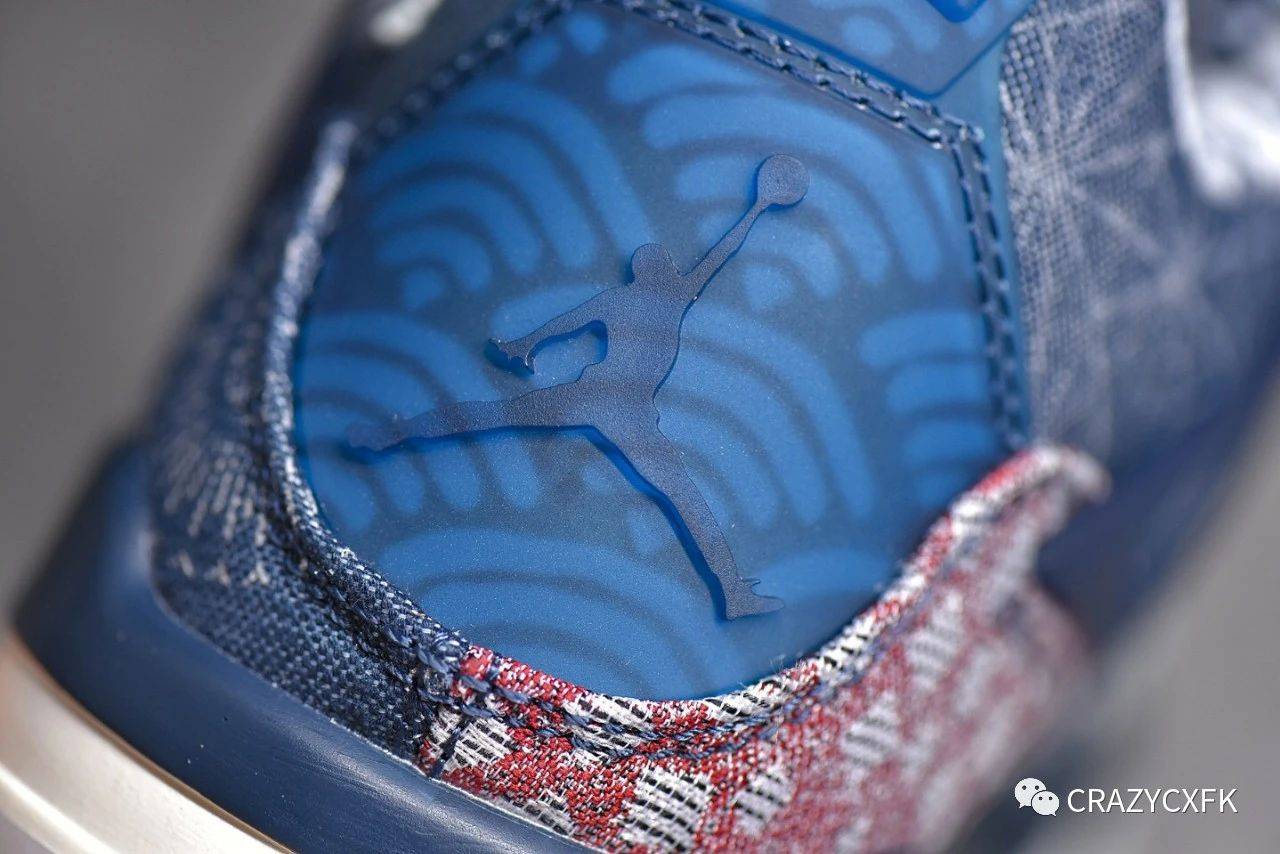 乔丹 Air Jordan 4 Retro Sashiko Deep Ocean 蓝白牛仔刺子绣篮球鞋|华体会体育hth官方网站(图4)
乔丹 Air Jordan 4 Retro Sashiko Deep Ocean 蓝白牛仔刺子绣篮球鞋|华体会体育hth官方网站(图4)