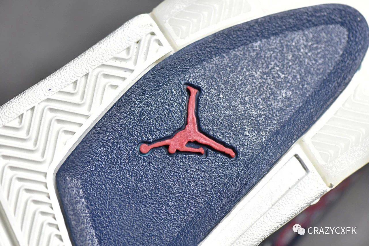 乔丹 Air Jordan 4 Retro Sashiko Deep Ocean 蓝白牛仔刺子绣篮球鞋|华体会体育hth官方网站(图5)
乔丹 Air Jordan 4 Retro Sashiko Deep Ocean 蓝白牛仔刺子绣篮球鞋|华体会体育hth官方网站(图5)