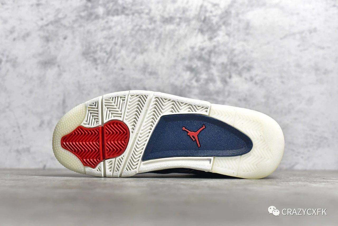 乔丹 Air Jordan 4 Retro Sashiko Deep Ocean 蓝白牛仔刺子绣篮球鞋|华体会体育hth官方网站(图8)
乔丹 Air Jordan 4 Retro Sashiko Deep Ocean 蓝白牛仔刺子绣篮球鞋|华体会体育hth官方网站(图8)