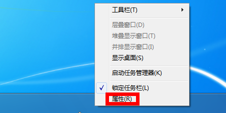 2018深圳南山中英文学校中学部招生简章-深圳小升初|hth官网入口(图2) 华体会体育hth官方网站