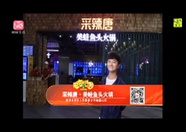 hth官网入口|义马市一小:普通话诵七十华诞规范字书爱国情怀(图1) 华体会体育hth官方网站