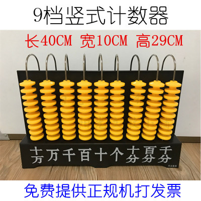 ‘华体会体育hth官方网站’知否顾廷炜的结局是什么 后期黑化被乱箭射死(图2) 华体会体育hth官方网站