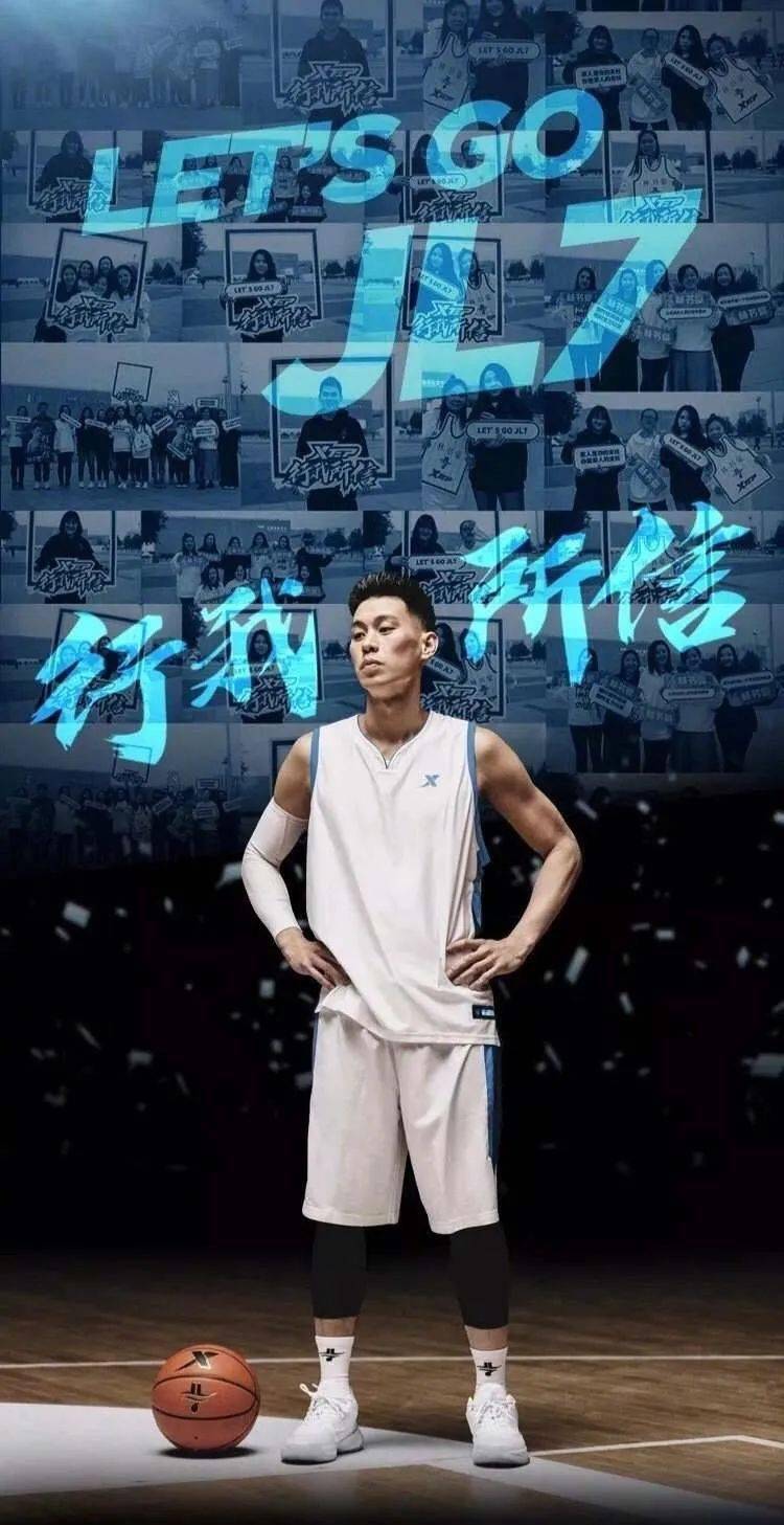 “华体会体育hth官方网站”
双版本另有隐藏彩蛋?!这个系列球鞋也是林书豪的战靴之一...(图3) “华体会体育hth官方网站”
双版本另有隐藏彩蛋?!这个系列球鞋也是林书豪的战靴之一...(图3)