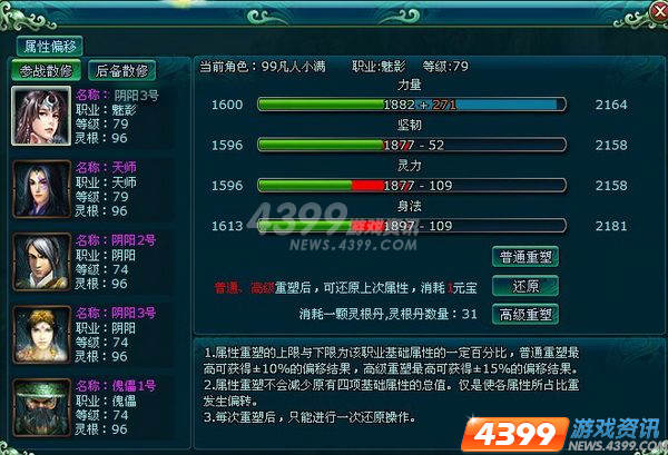 “华体会体育hth官方网站”
双版本另有隐藏彩蛋?!这个系列球鞋也是林书豪的战靴之一...(图8) hth官网入口