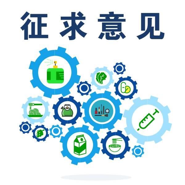 hth官网入口_2017中大附中小升初招生简章-广州小升初(图3) 华体会体育hth官方网站