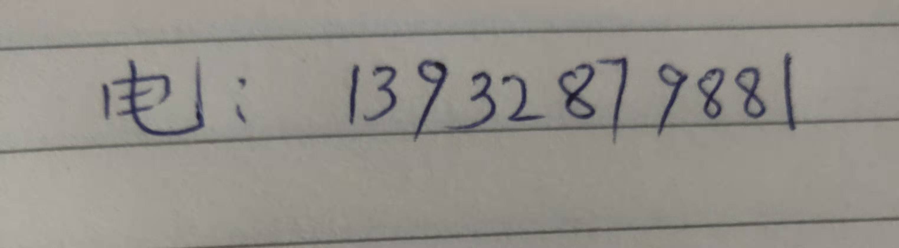 
球场围网@篮球场防护围网_hth官网入口(图6)