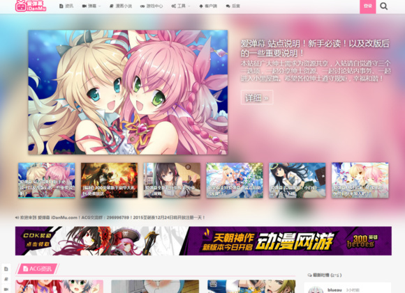 华体会体育hth官方网站-《如懿传》前期剧中最大的反派,蛊惑素练害如懿入冷宫!(图3) hth官网入口