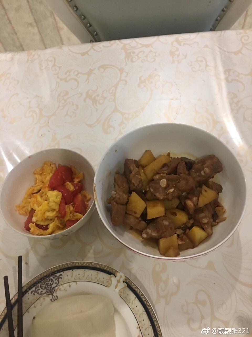 华体会体育hth官方网站