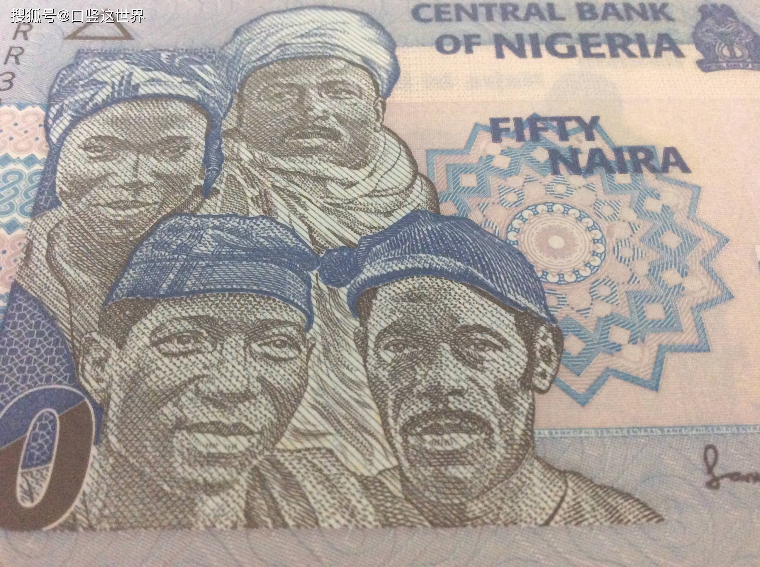 *
尼日利亚钱币2009年版50夸拉:hth官网入口(图7) *
尼日利亚钱币2009年版50夸拉:hth官网入口(图7)