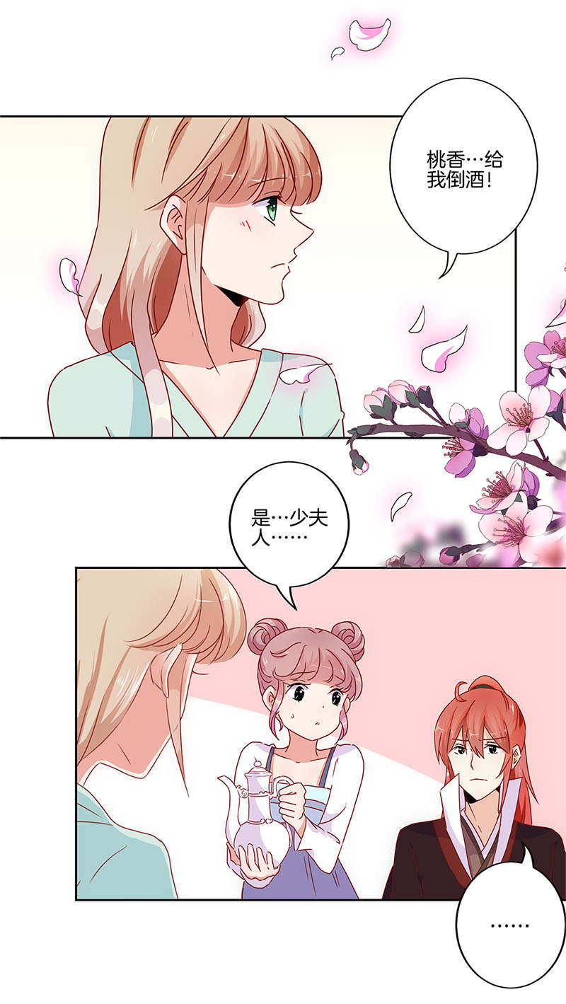 2018清华大学附属实验学校招生简章-北京小升初_华体会体育hth官方网站(图4) hth官网入口