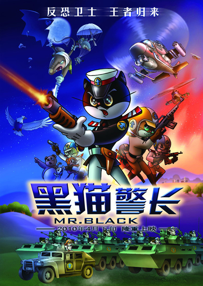 郾城区孟庙镇第一中心小学举行新少先队员入队仪式“hth官网入口”(图1) 华体会体育hth官方网站