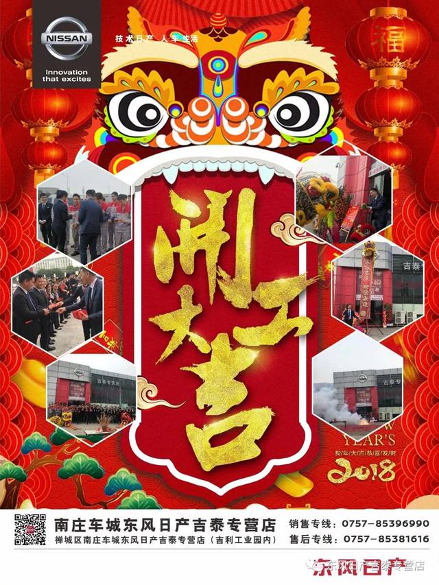 华体会体育hth官方网站