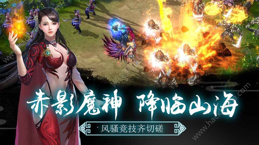 hth官网入口|《伙头军客栈》八一致敬军魂 初心炽热为军人点赞(图1) hth官网入口