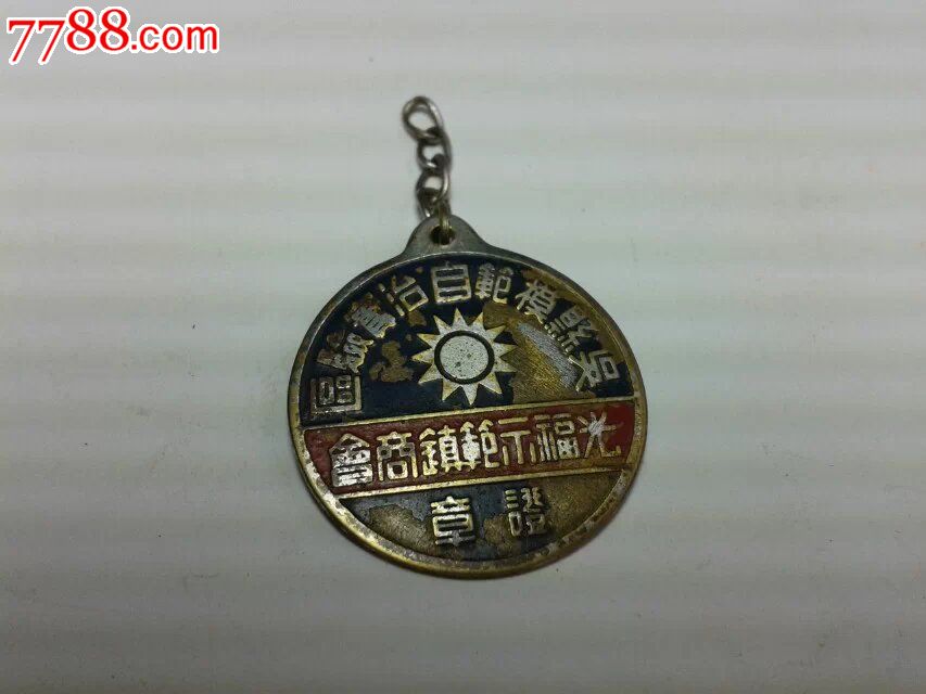 *
王菊真的不怕冷!大冬天还穿只到大腿根的短裤 连靴子都比裤子长_hth官网入口(图4) hth官网入口