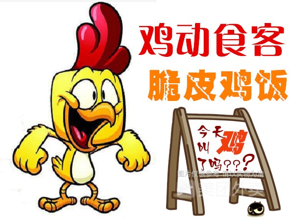 《将夜》烟火气息诠释现实本质 陈飞宇逆命而行终登“二层楼”:华体会体育hth官方网站(图3) 华体会体育hth官方网站