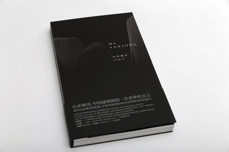 华体会体育hth官方网站