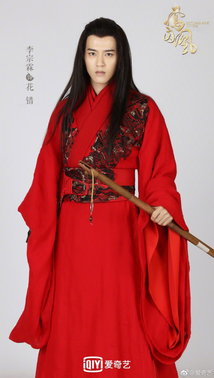 登封市告成初中召开向陈俊武同志学习专题会议|华体会体育hth官方网站(图4) hth官网入口