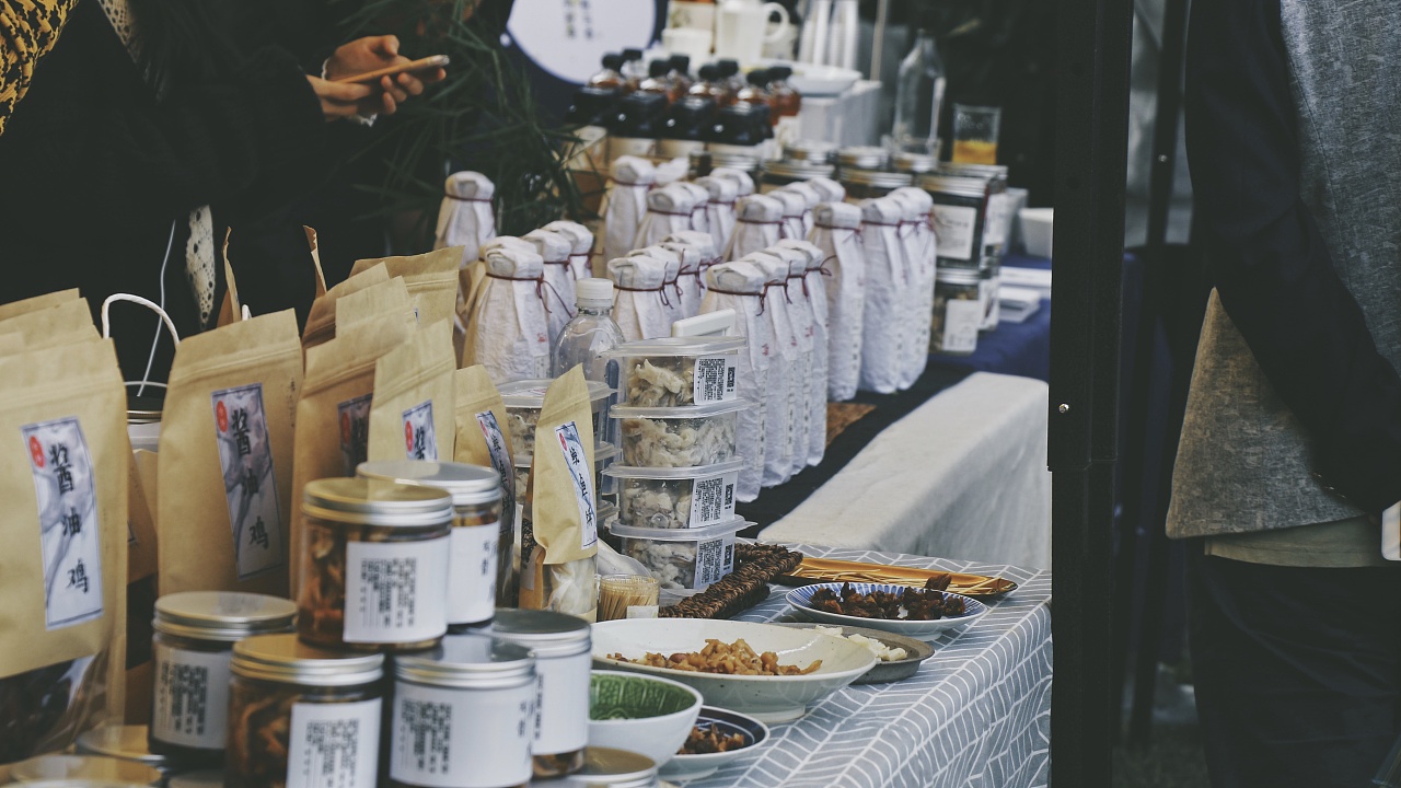 华体会体育hth官方网站