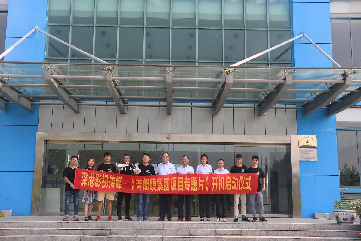 华体会体育hth官方网站