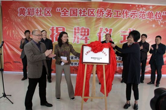 华体会体育hth官方网站