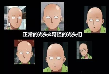 
玩拓受邀到场《一拳超人》动画制作！|hth官网入口(图4)