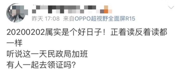 华体会体育hth官方网站