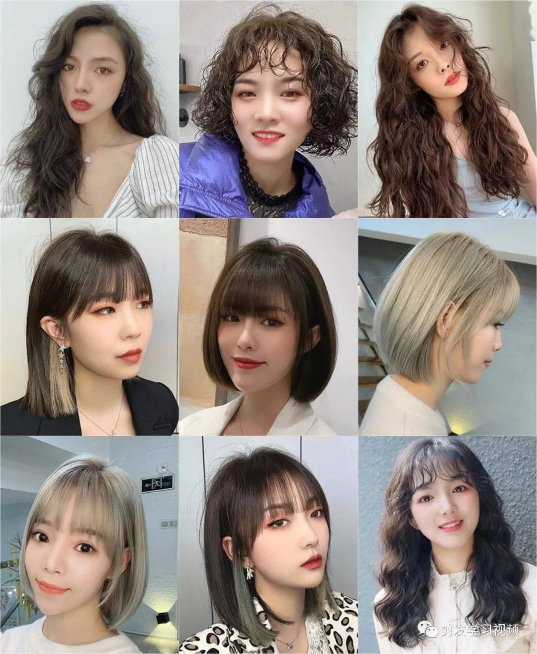 hth官网入口-
冬季发型书大全300款(图30)