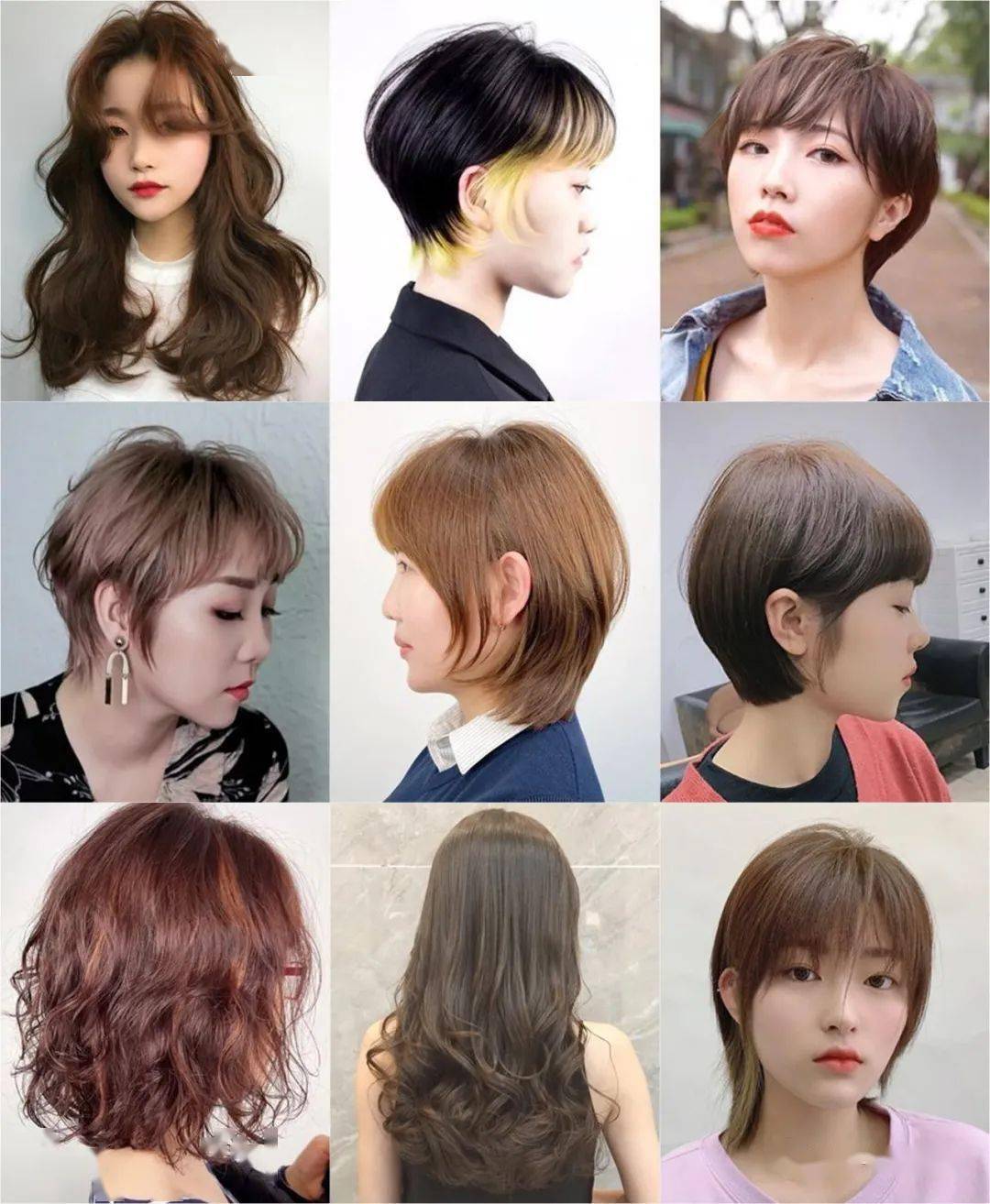 hth官网入口-
冬季发型书大全300款(图41)