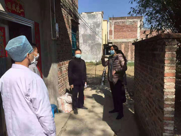 华体会体育hth官方网站